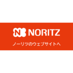 brand_noritz